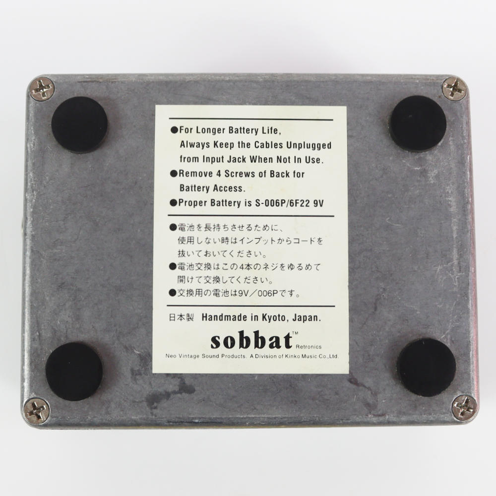 sobbat 【中古】 ブースター/オーバードライブ エフェクター ソバット 