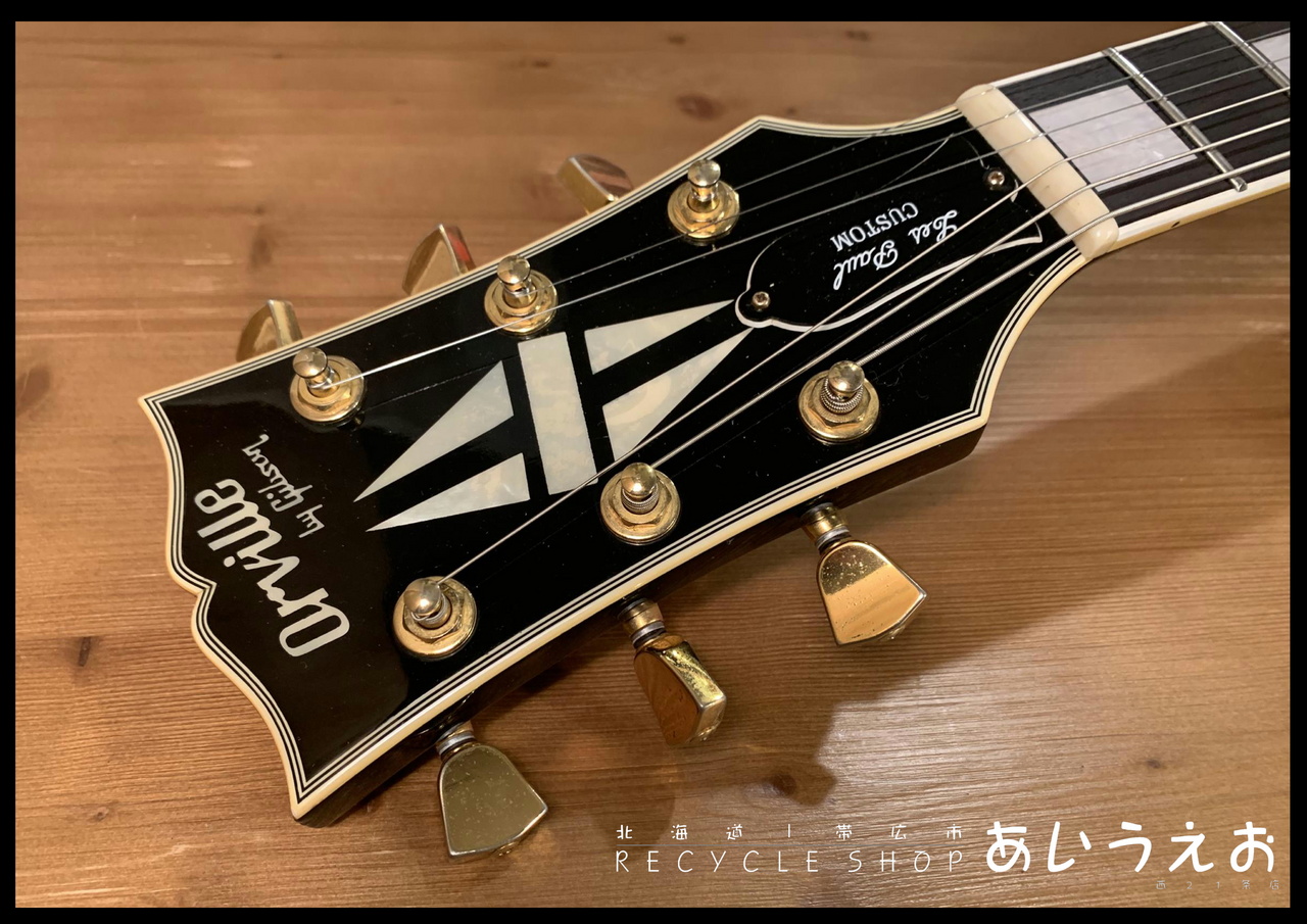 Orville by Gibson Les Paul Custom Ebony 1990（中古）【楽器検索
