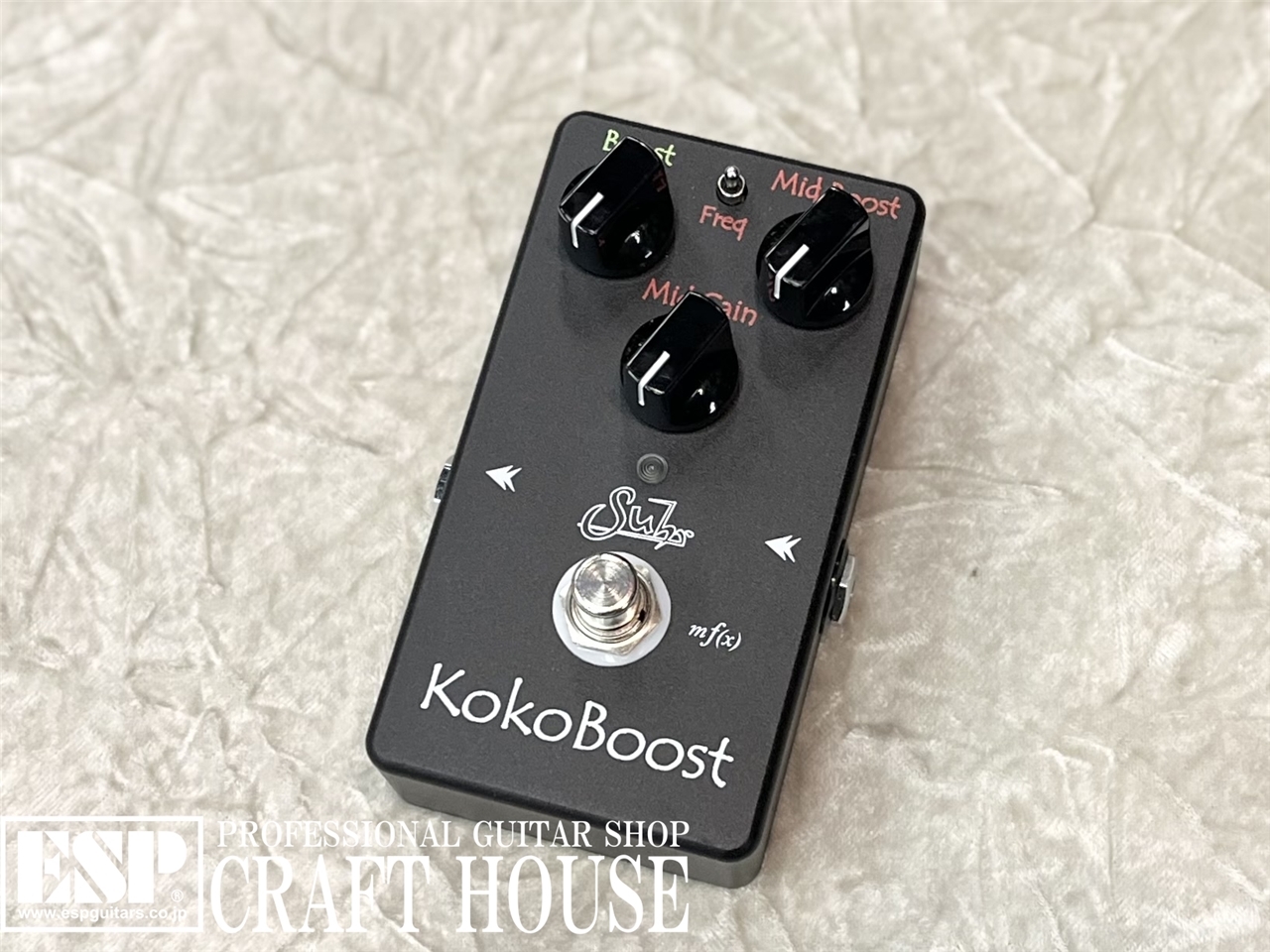 Suhr KokoBoost ギターエフェクター 期待を裏切らないブースター Suhr Koko Boost レビュー！