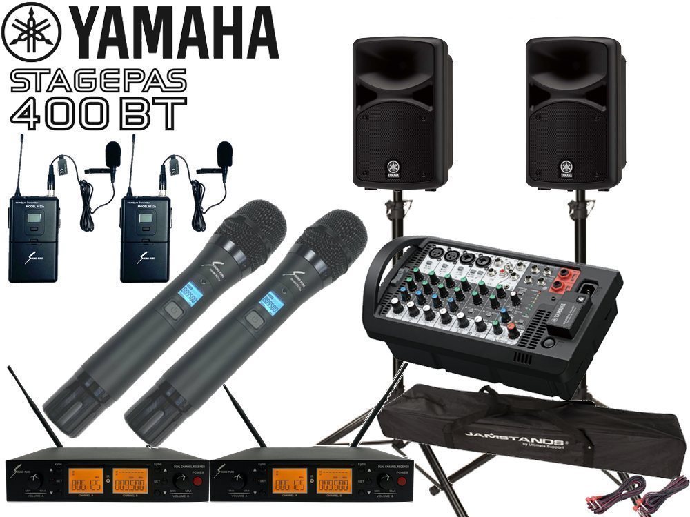 YAMAHA STAGEPAS400BT ワイヤレスマイク 4本 (ハンド2本とタイ ...