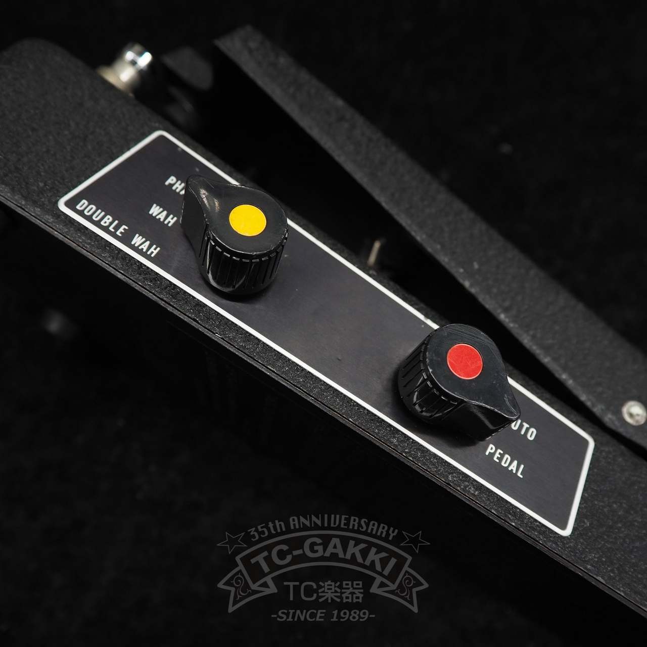 KORG FK-2 Mr.Multi ワウペダル Korg FK-2 Mr. Multi Wah