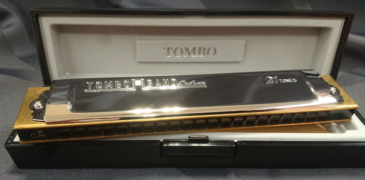 TOMBO BAND Deluxe 複音ハーモニカ 21トーン 15本セット TOMBO トンボ