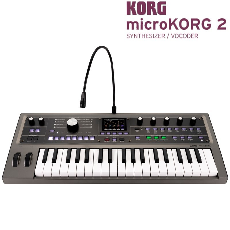 KORG microKORG 2(MK-2)