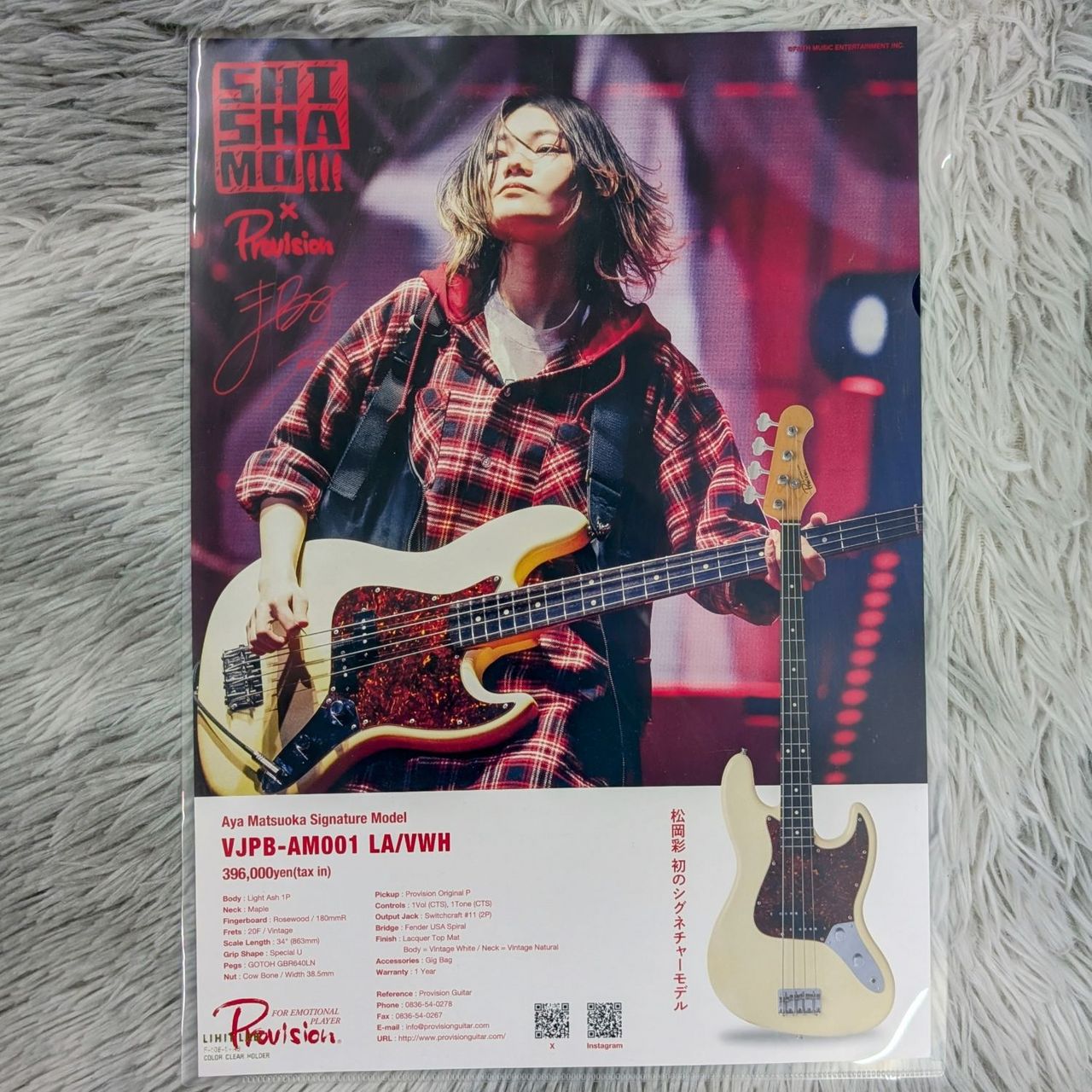 12eed4c288b99ba38f40e2d34f1e2f