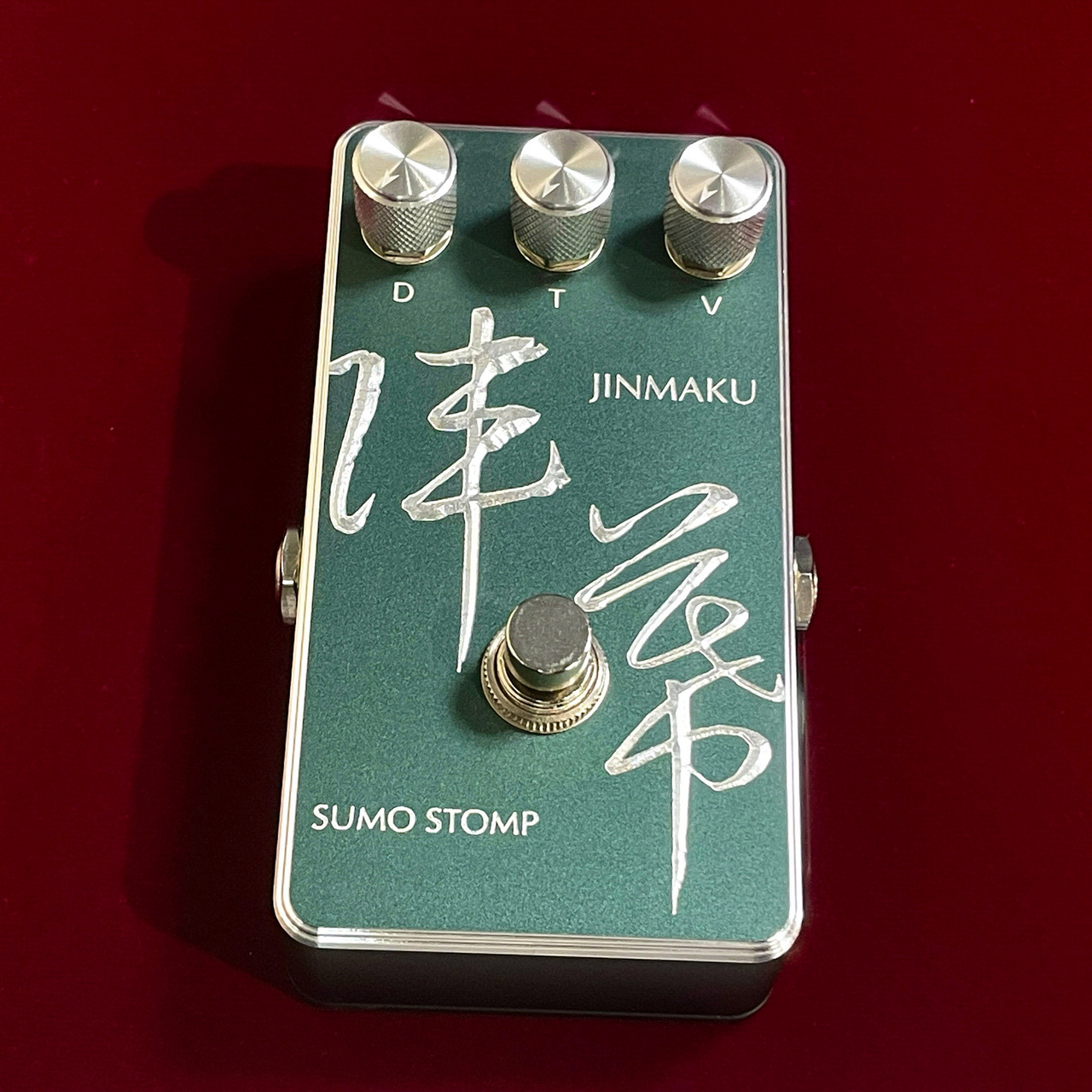 【新品】SUMO STOMP 陣幕　Fringe RAT クローン SUMO STOMP 陣幕 -JINMAKU-（新品/送料無料）【楽器検索デジマート】