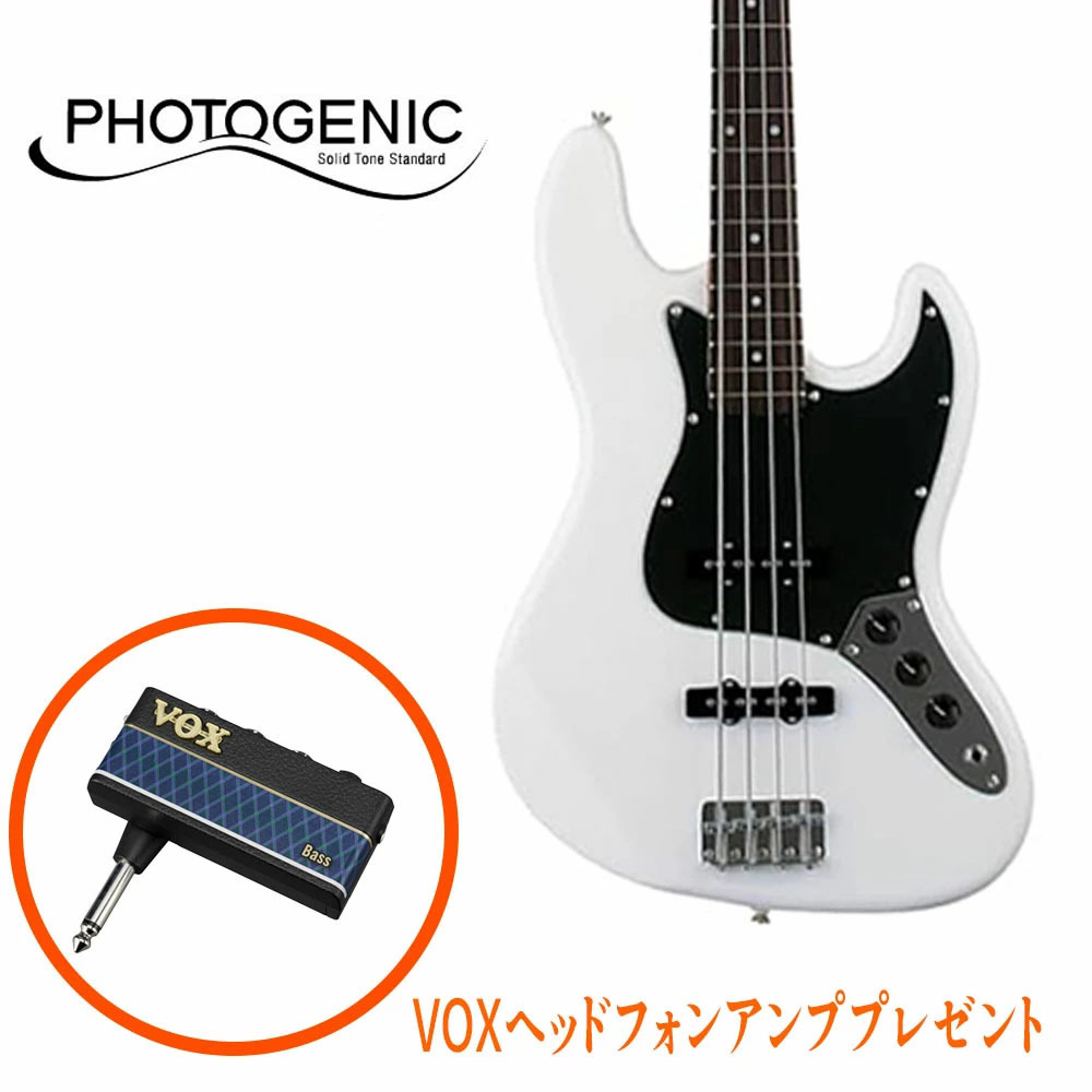 Photogenic JB-240/WH/B3P 【お得なヘッドフォンアンプセット!】【送料