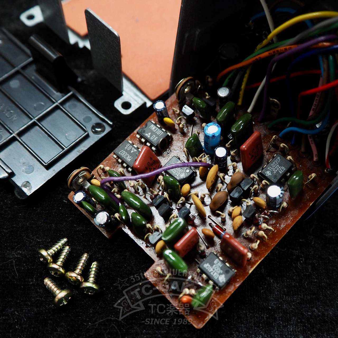 Maxon CS-505 INSTA-CHORUS（ビンテージ）【楽器検索デジマート】