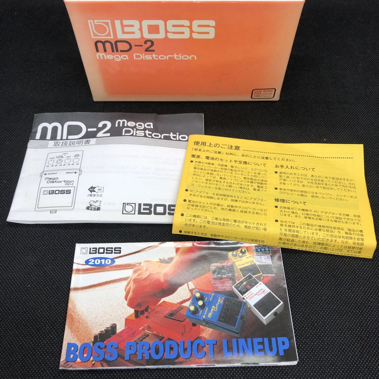 BOSS MD-2 Mega Distortion 2010年製 MADE IN TAIWAN 旧箱（中古/送料