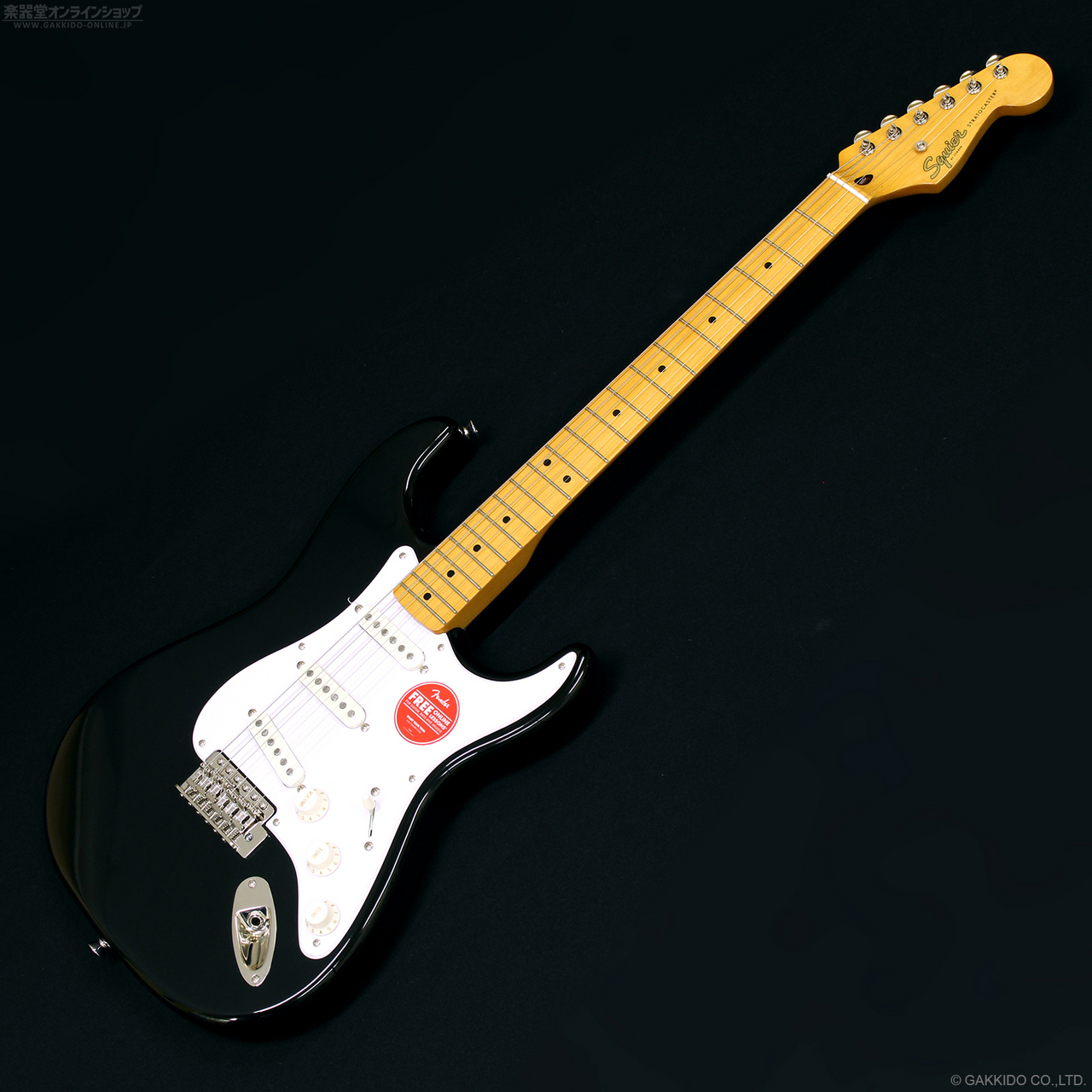 Squier by Fender Classic Vibe '50s Stratocaster [Black]（新品/送料