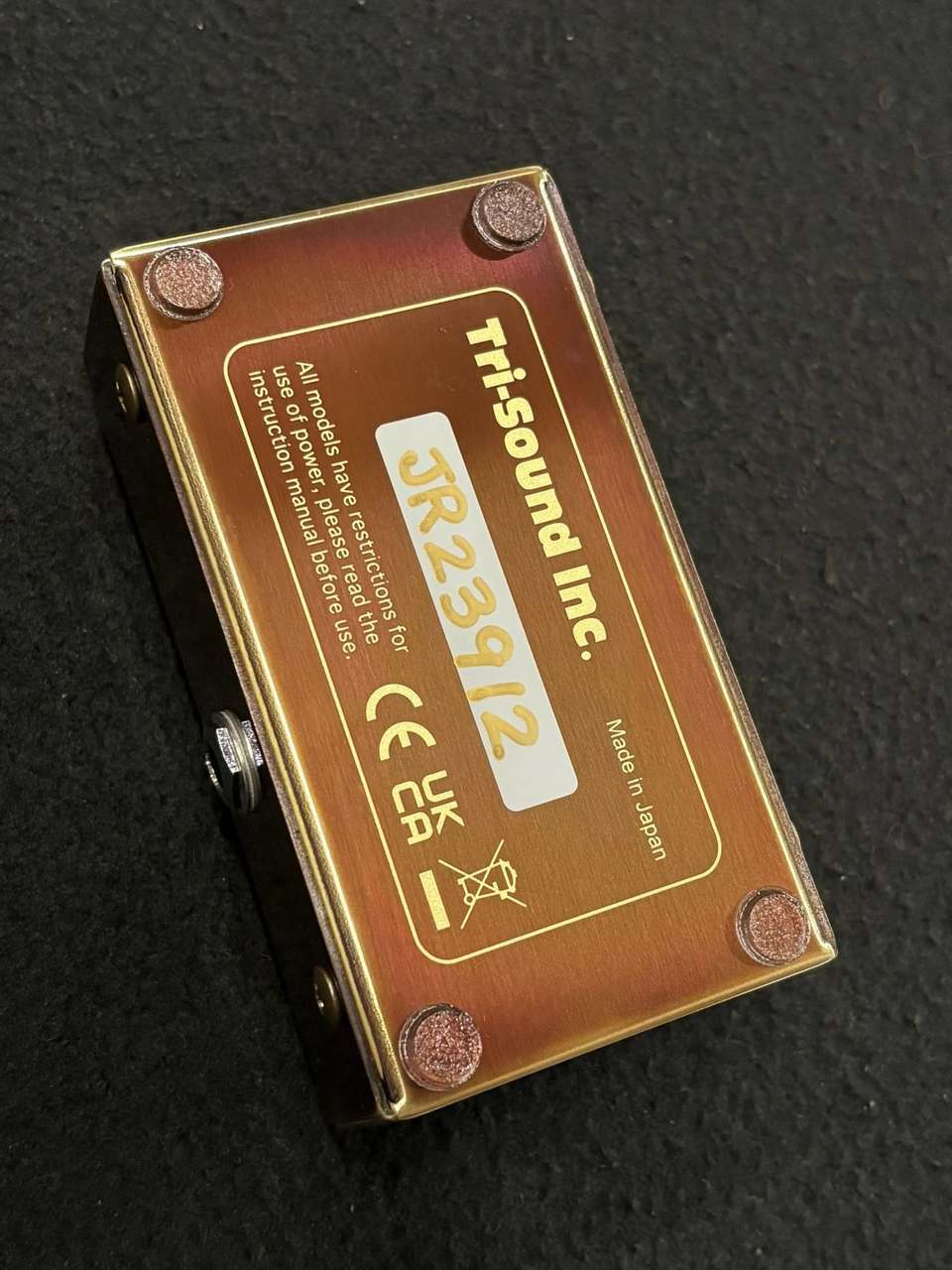 VEMURAM Jan Ray 18000番台 VEMURAM Jan Ray ベムラム オーバードライブ : ギターパーツの店