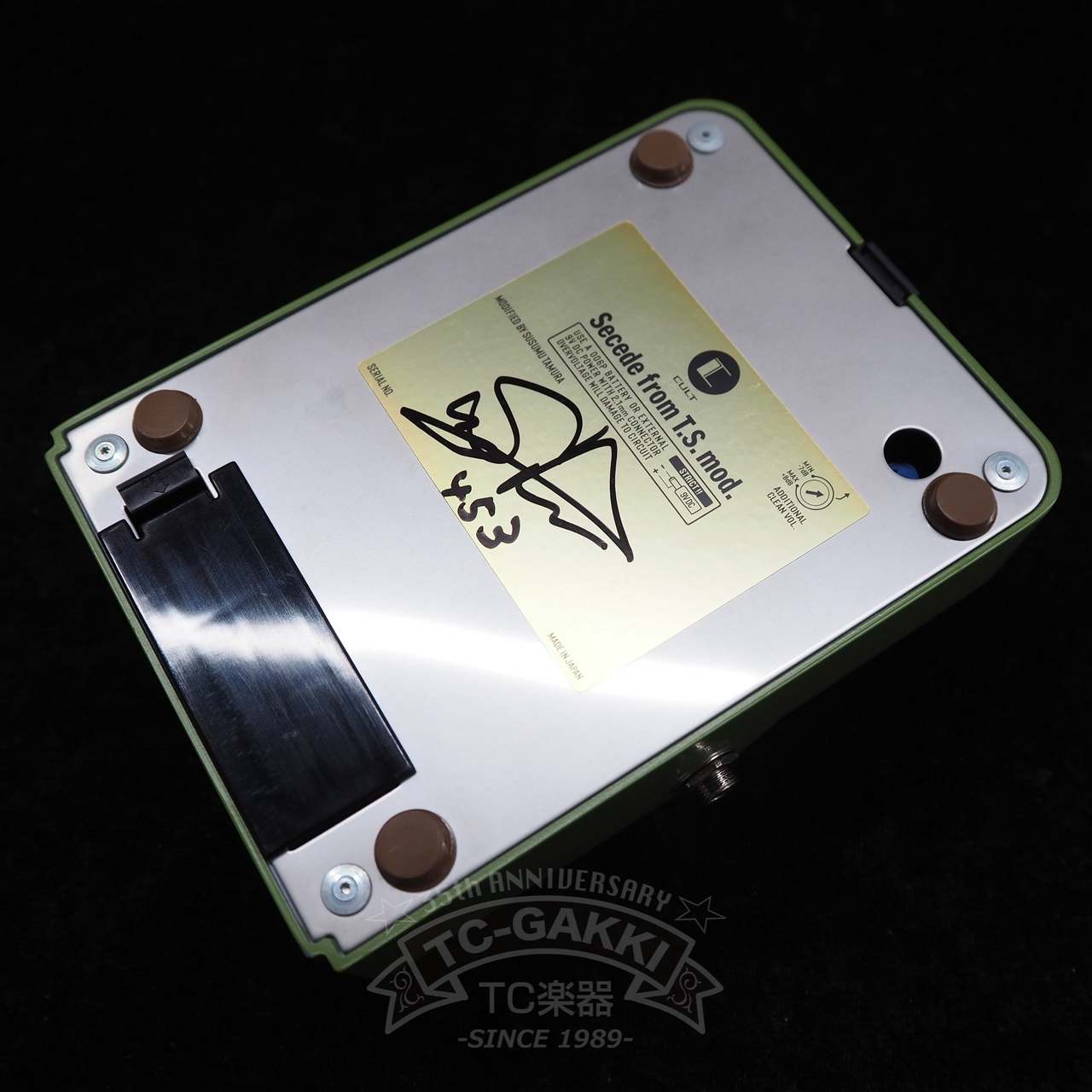 CULT OD-820 Secede from T.S. mod.（中古）【楽器検索デジマート】