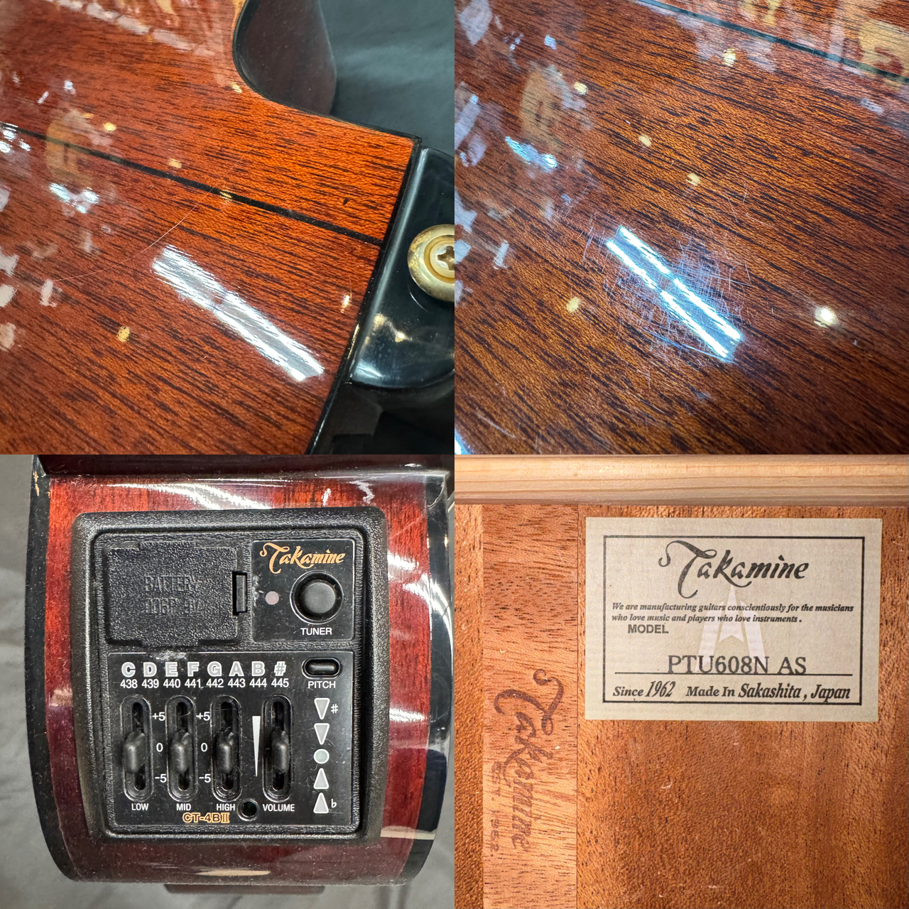 Takamine PTU608N (タカミネ クラシックギター)（中古）【楽器検索