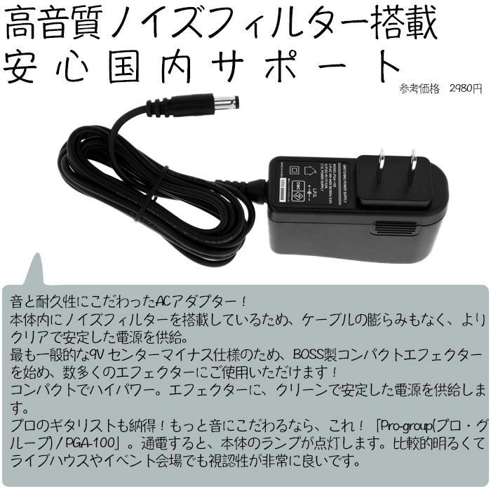 BOSS GT-1 ACアダプター付き おまけ付き - ホビー・楽器・アート