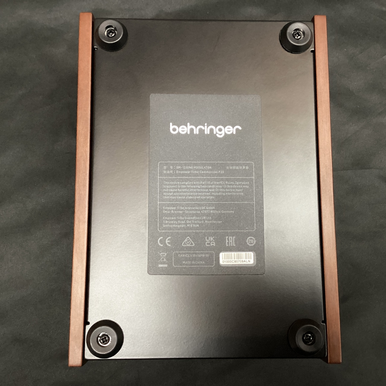 BEHRINGER BM-12 RING MODULATOR (ベリンガー リングモジュレーター