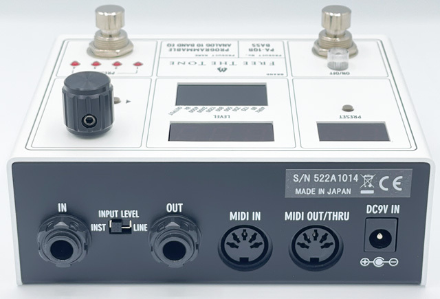 Free The Tone PA-1QB / PROGRAMMABLE ANALOG 10 BAND EQ (for