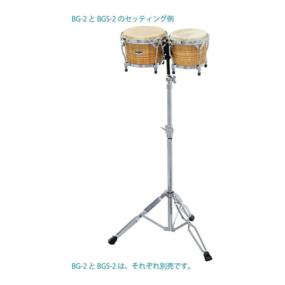KIKUTANI BGS-2 ボンゴ・スタンド（新品/送料無料）【楽器検索デジマート】