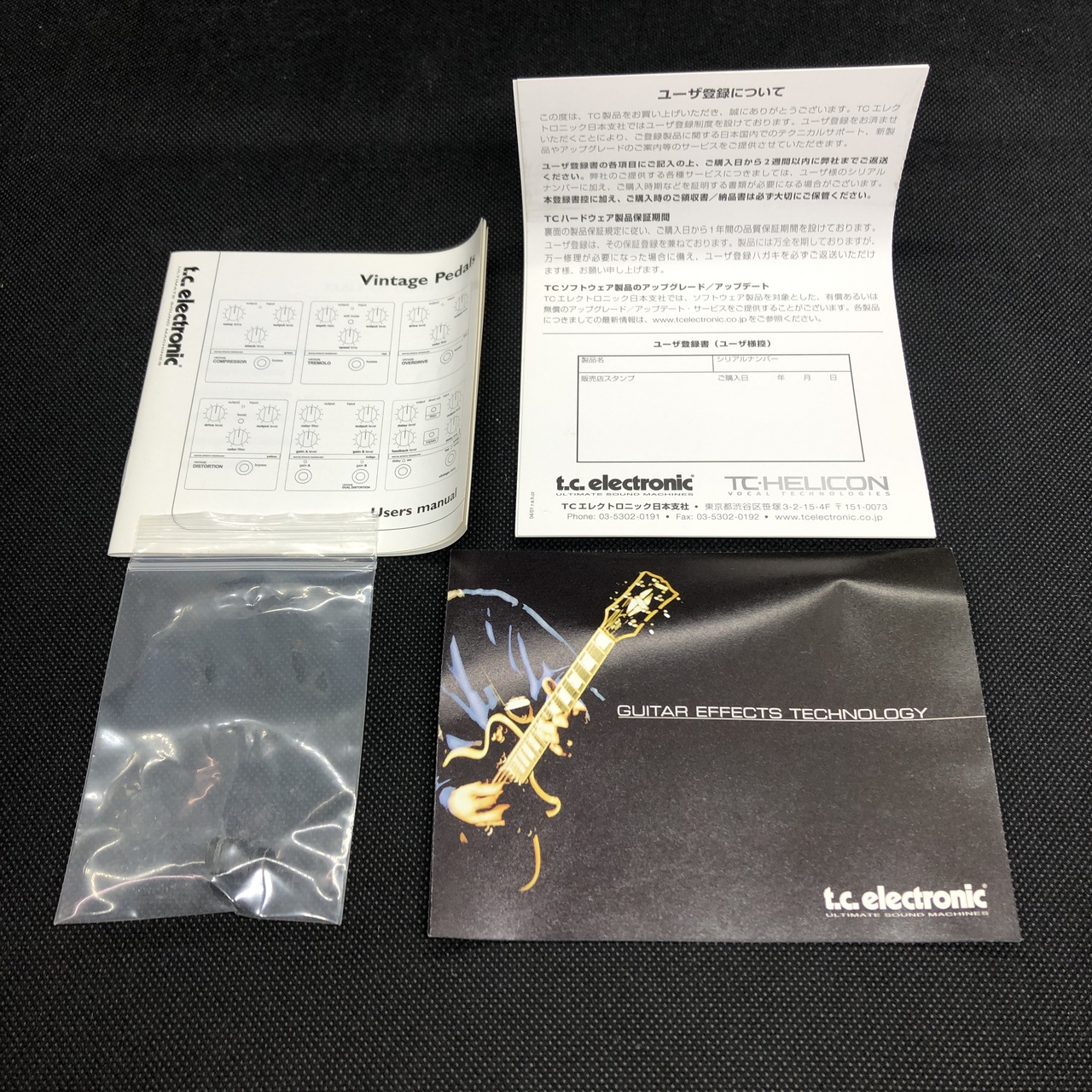tc electronic VINTAGE COMPRESSOR （中古/送料無料）【楽器検索