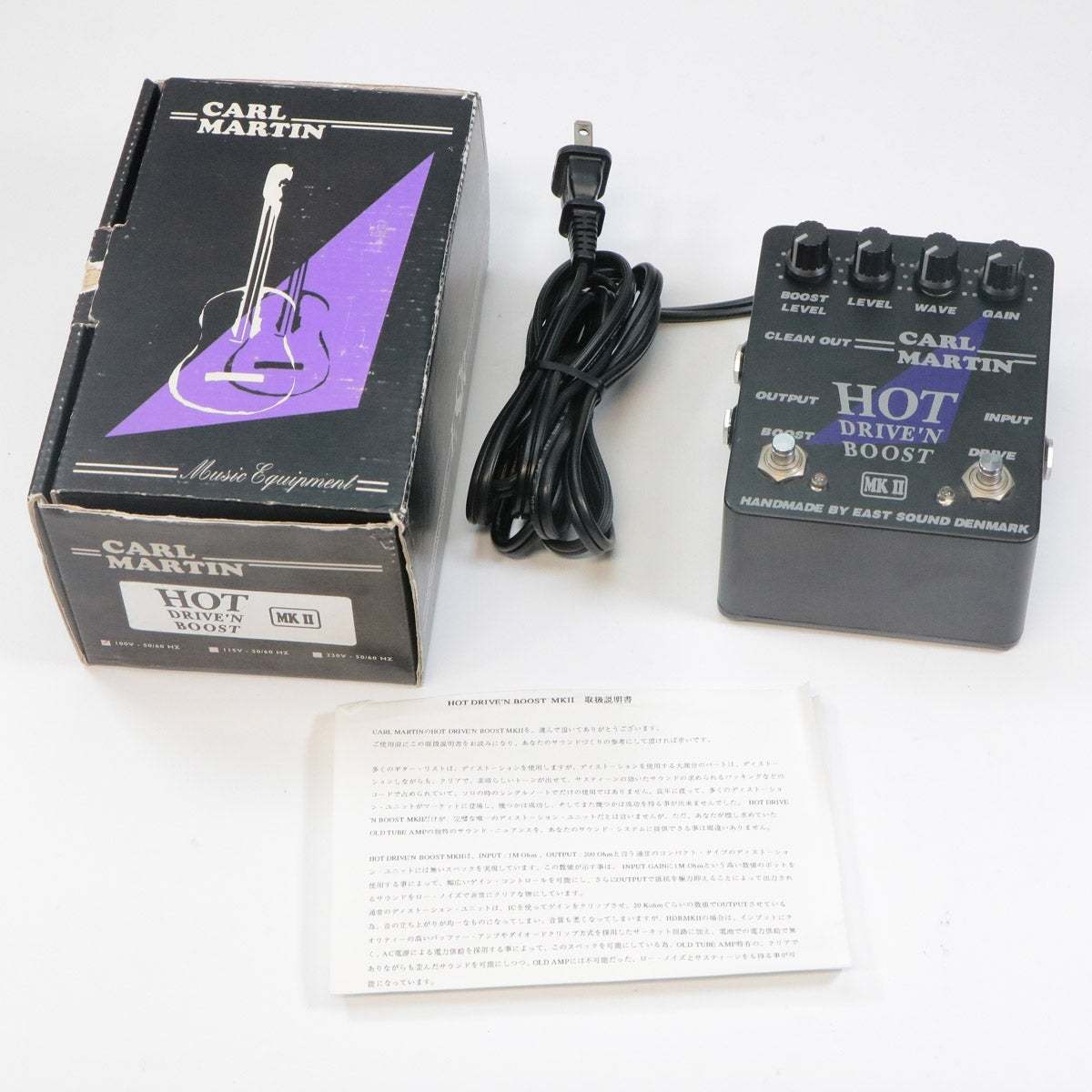 CARL MARTIN HOT DRIVEN BOOST Mk-II オーバードライブ 【名古屋栄店