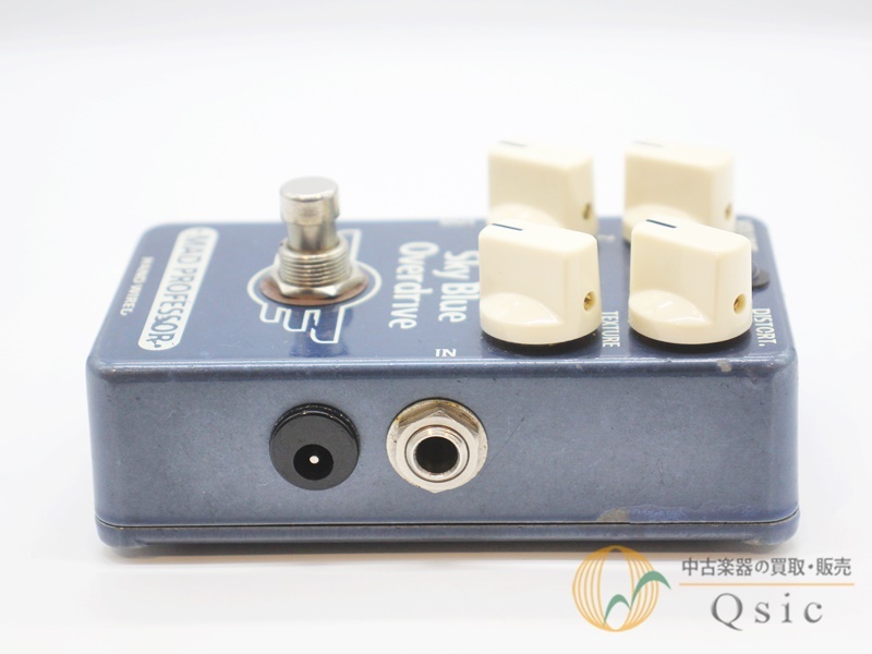 Reviewed: Mad Professor Amplification Bluebird Overdrive Pedal