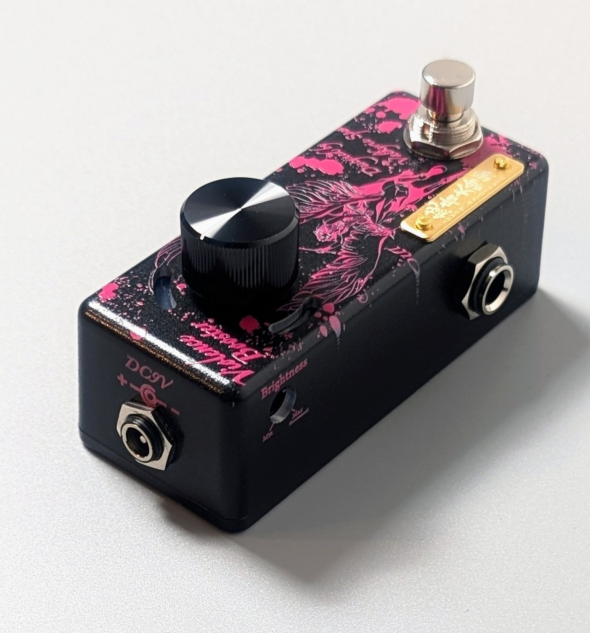 Valkyrie Spear Violence Booster MK-X 純音大吟響 ~Special Edition