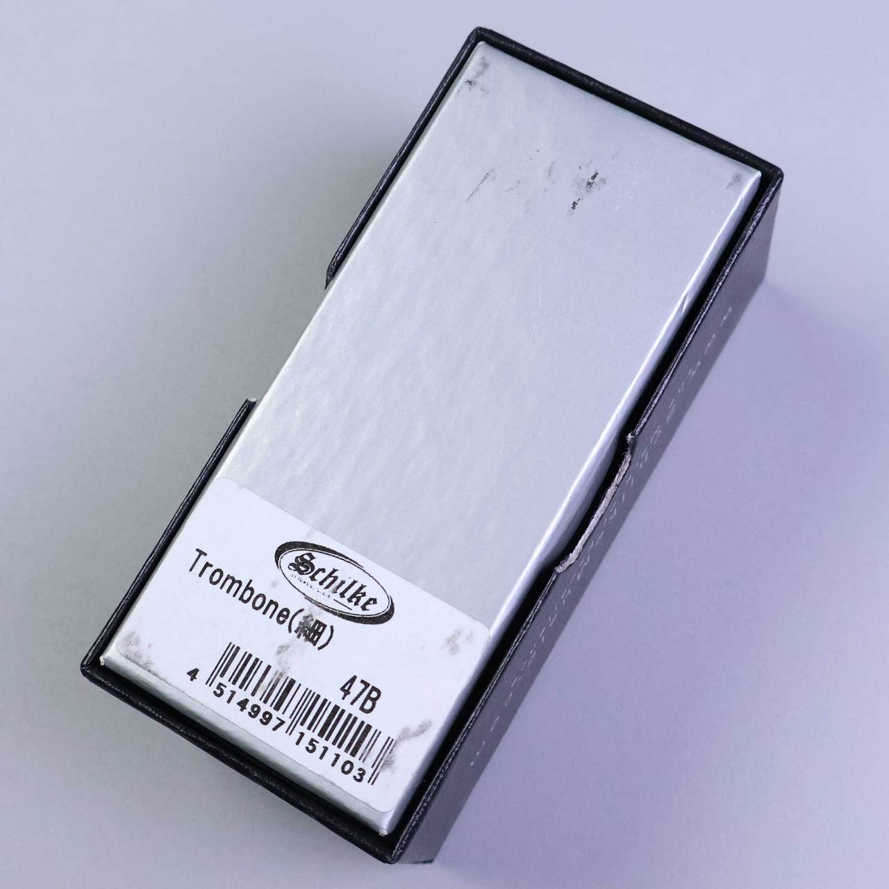 Schilke 47B 銀メッキ トロンボーン 細管 マウスピース 【アウトレット