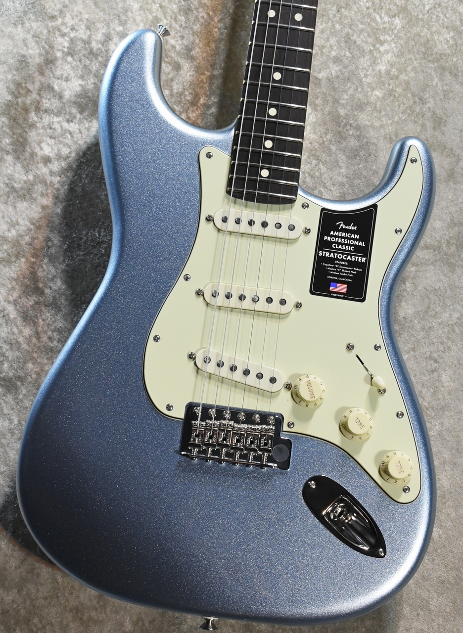 Fender LTD AMERICAN PROFESSIONAL CLASSIC STRATOCASTER Mystic Ice