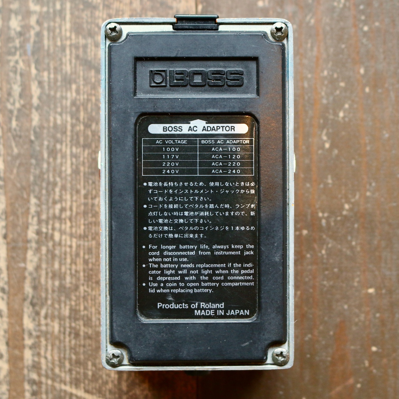 BOSS DS-1 1981年製 BOSS DS-1 Distortion MADE IN JAPAN 1981年製（中古/送料無料