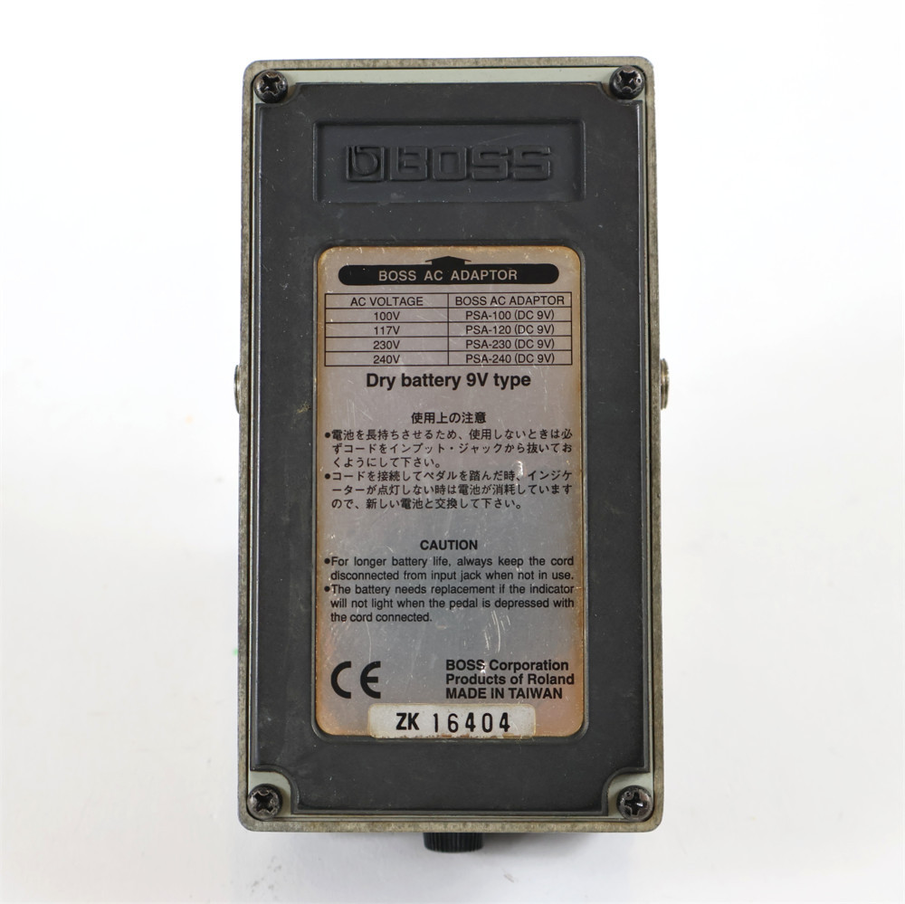 BOSS 【中古】メタルゾーン エフェクター BOSS MT-2 Metal Zone ボス