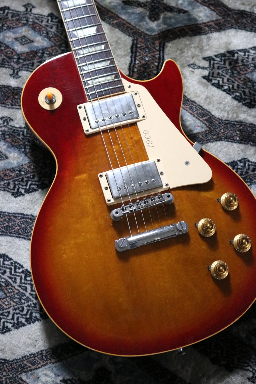 Gibson Les Paul Classic 1996 "Bethnal Green PAF"