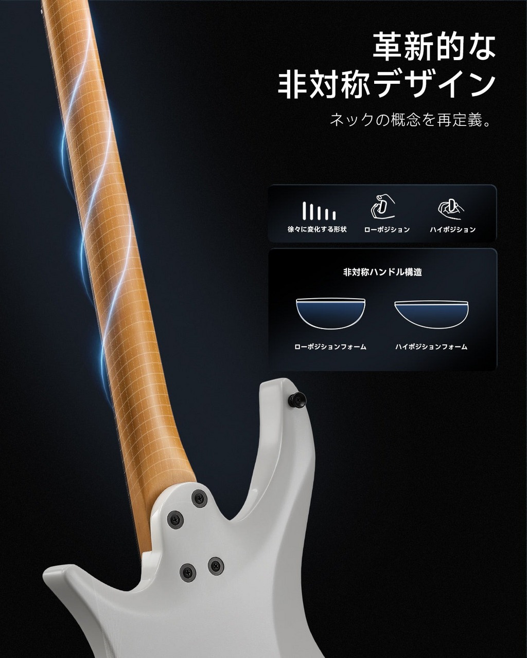 DONNER NHL-500 (HLX-500) Natural ヘッドレスギター エレキギター