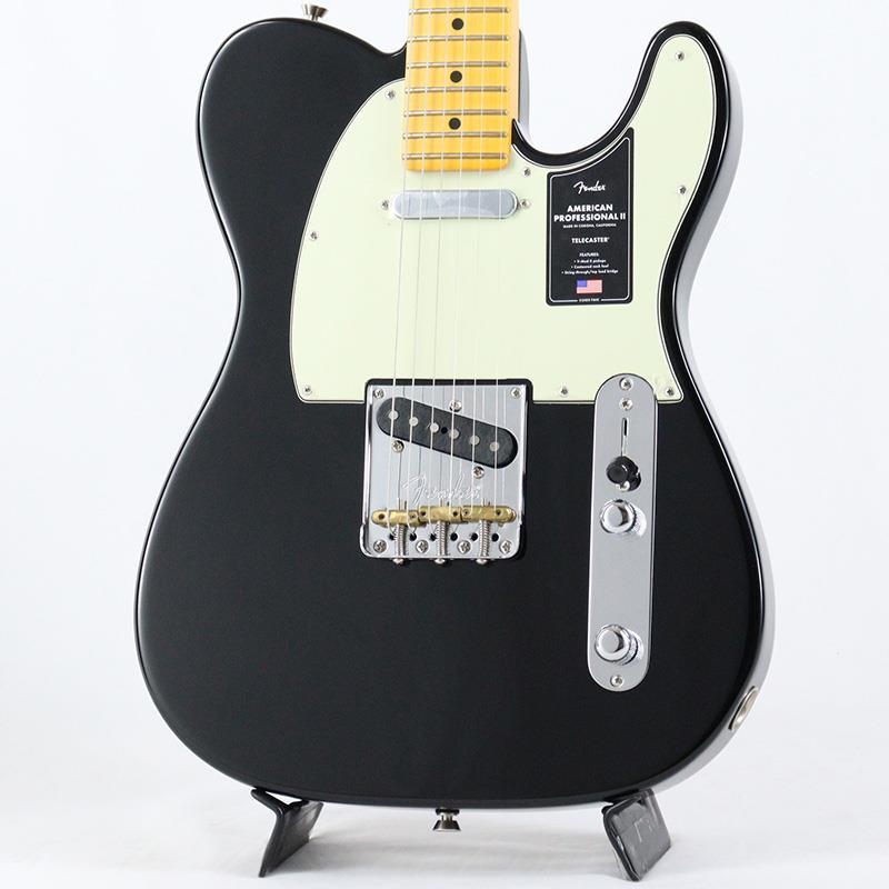 Fender American Professional II Tel 美品です Fender American Professional II Telecaster - Sienna Sunburst