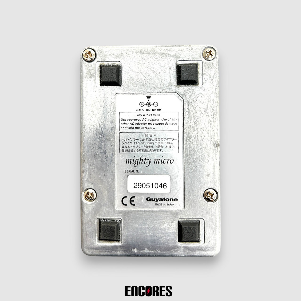 Guyatone WRm5 オートワウ　中古品 Guyatone WRm5 Wah Rocker（中古）【楽器検索デジマート】
