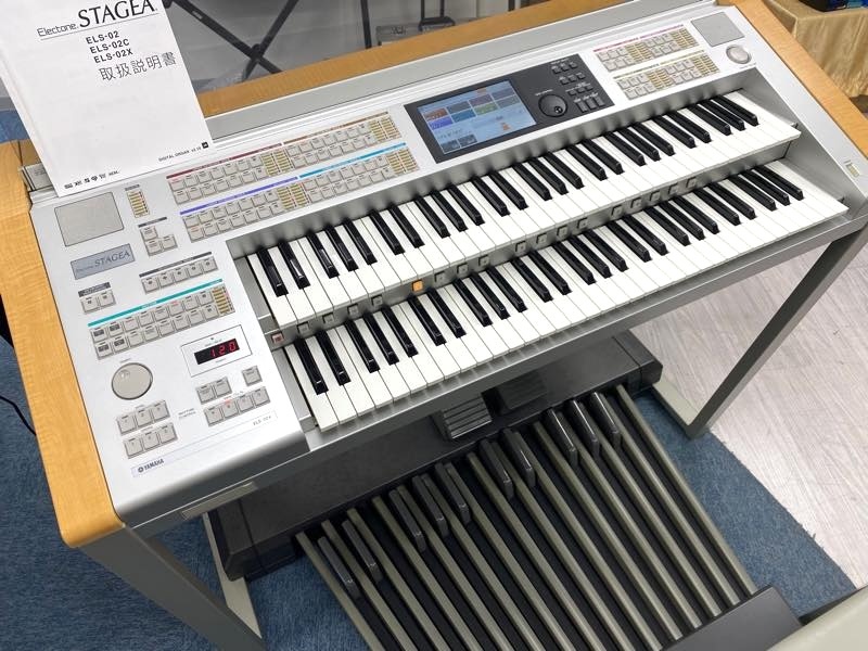 YAMAHA STAGEA PROFESSIONAL ELS-02X 2004年製(バイタライズ品)（中古）【楽器検索デジマート】