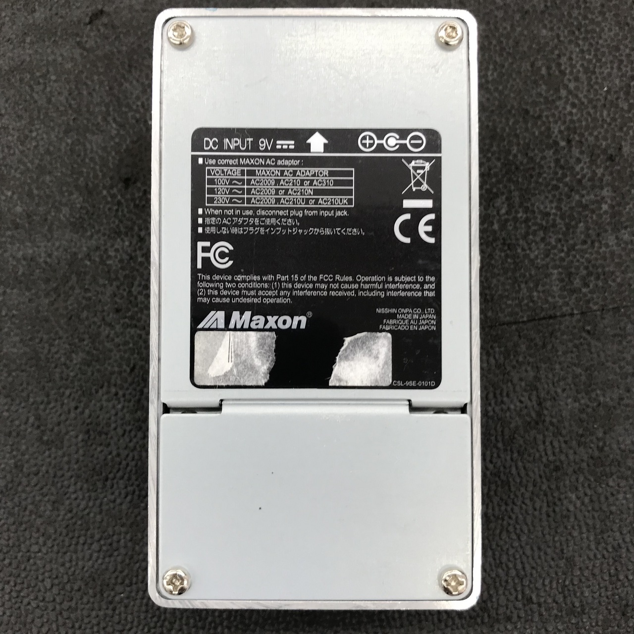 Maxon ASC10 Ambient Stereo Chorus（中古）【楽器検索デジマート】
