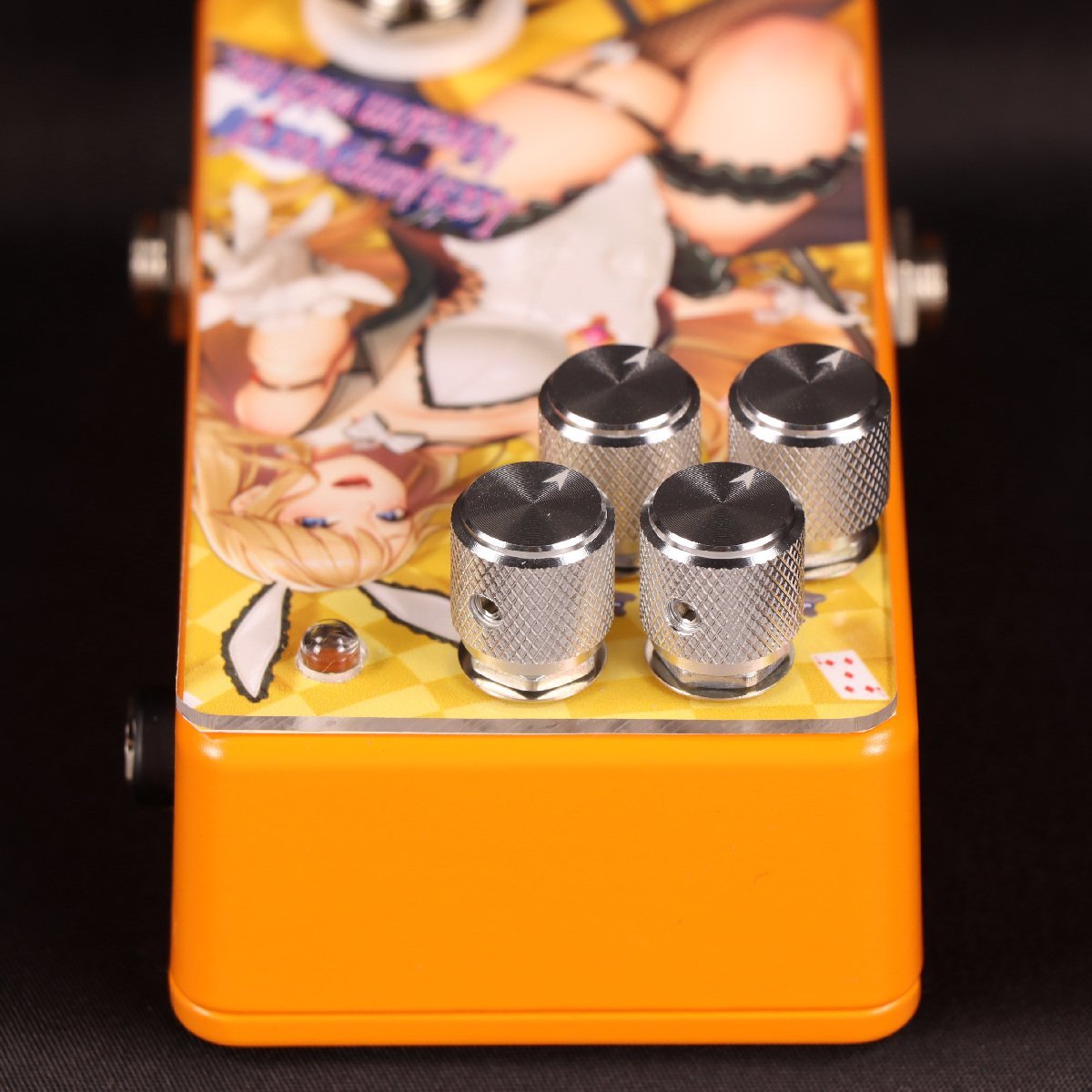 Sound Project SIVA 『Let's jump out of boredom with me.』White