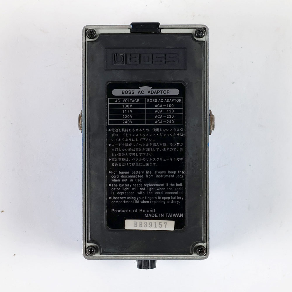 BOSS 【中古】コンプレッサー エフェクター BOSS CS-3 Compression