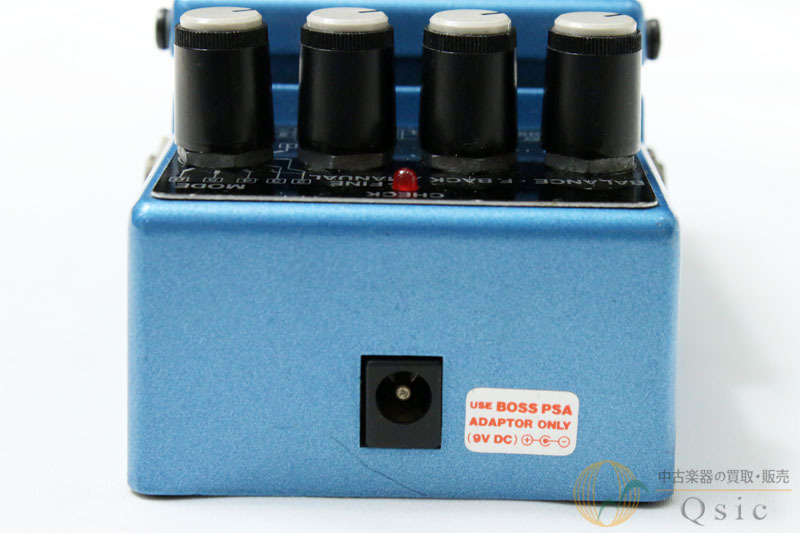 ゴマ　BOSS PS-2 BOSS PS-2 Digital Pitch Shifter / Delay - Geek IN Box