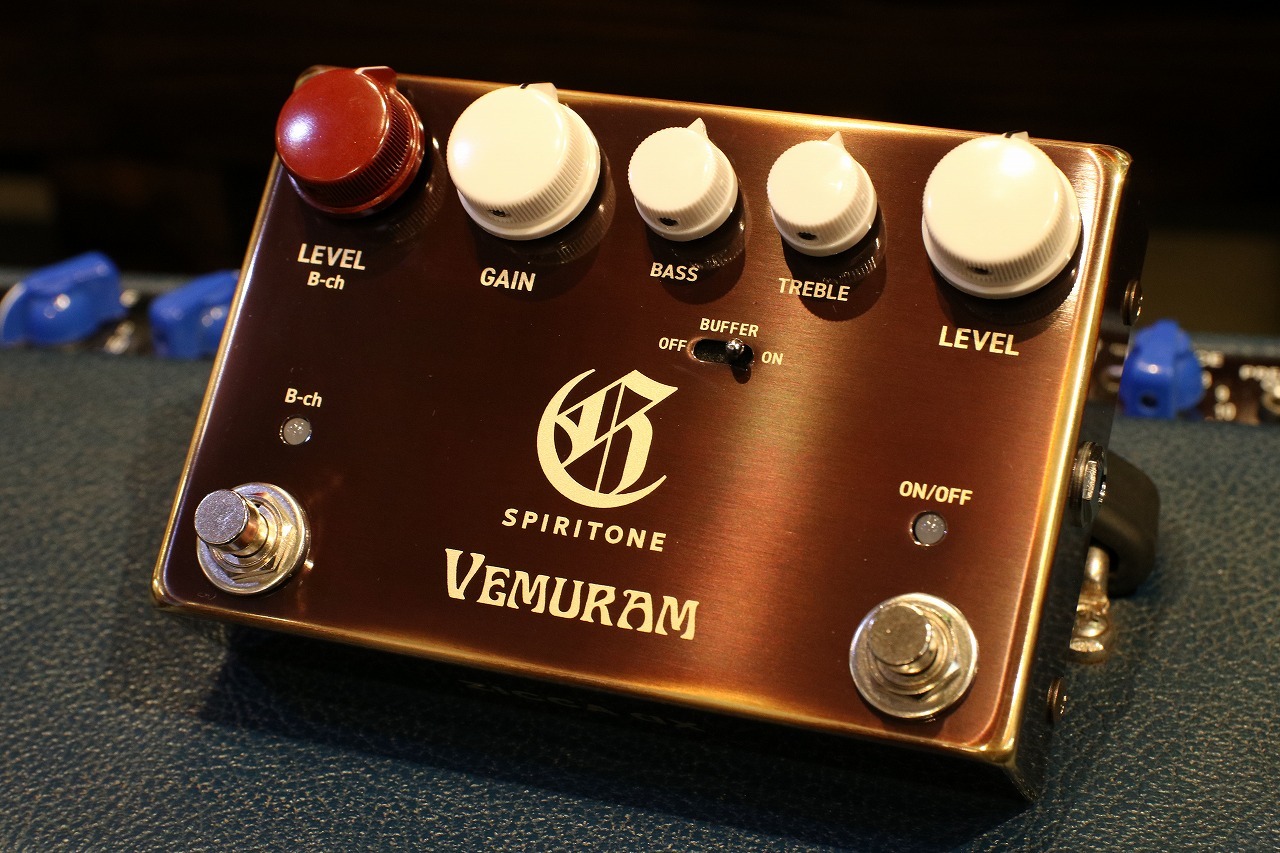 エフェクターVEMURAMから新製品Charモデル”SPIRITONE”が発売