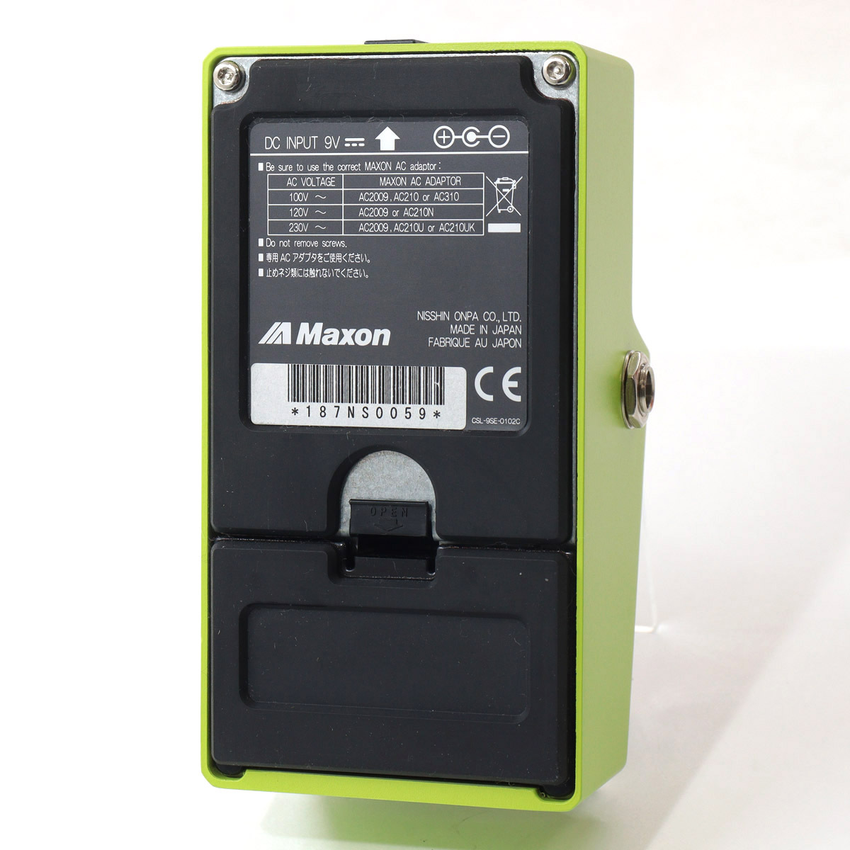 Maxon SD-9 Sonic Distortion Reissue 【池袋店】（中古）【楽器検索