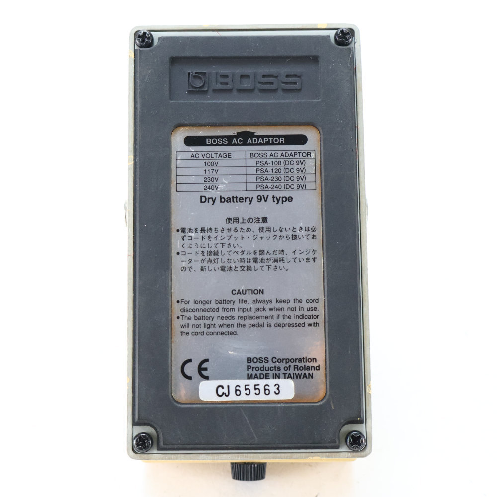 BOSS 【中古】 オートワウ エフェクター BOSS AW-2 Auto Wah ギター