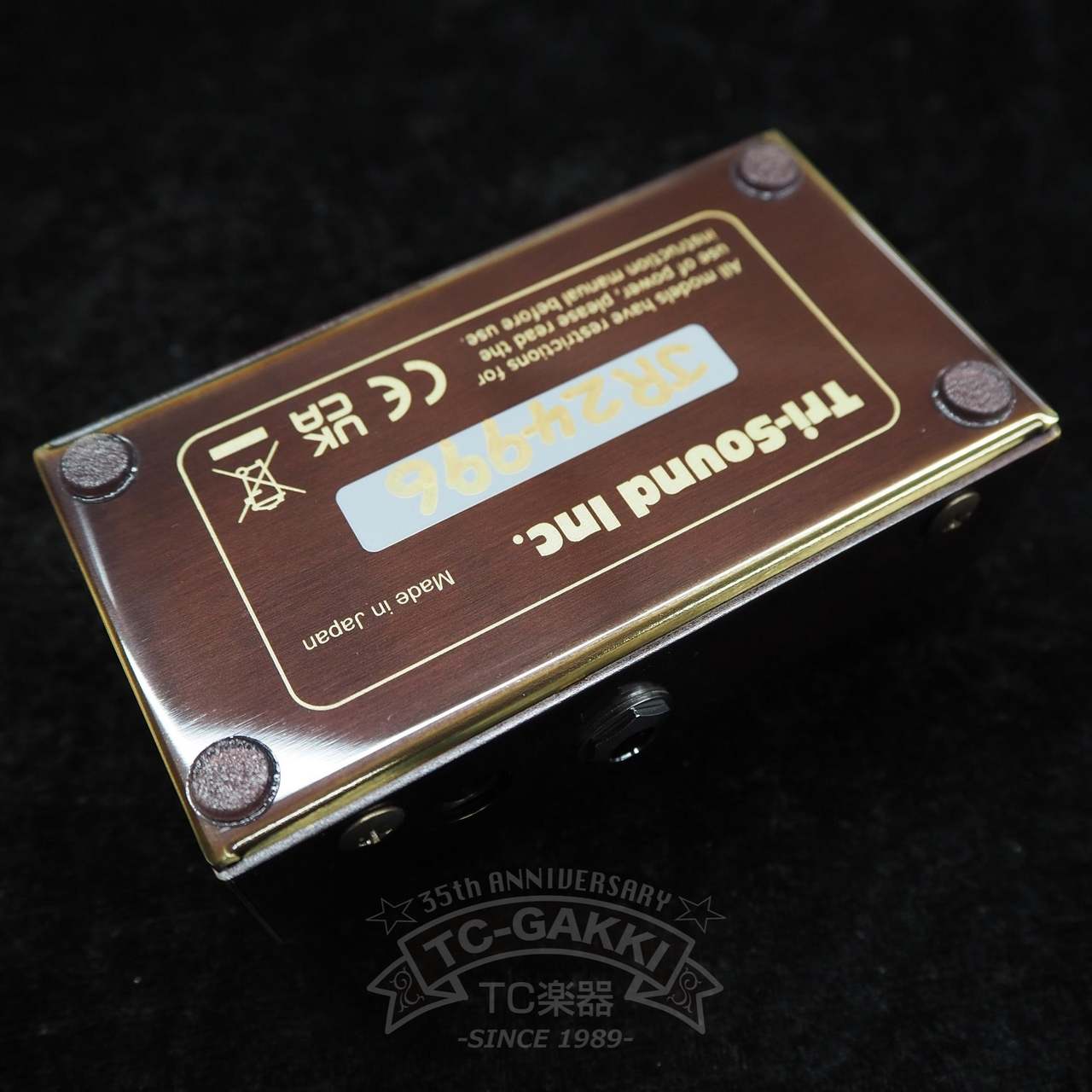 VEMURAM Jan Ray（中古）【楽器検索デジマート】