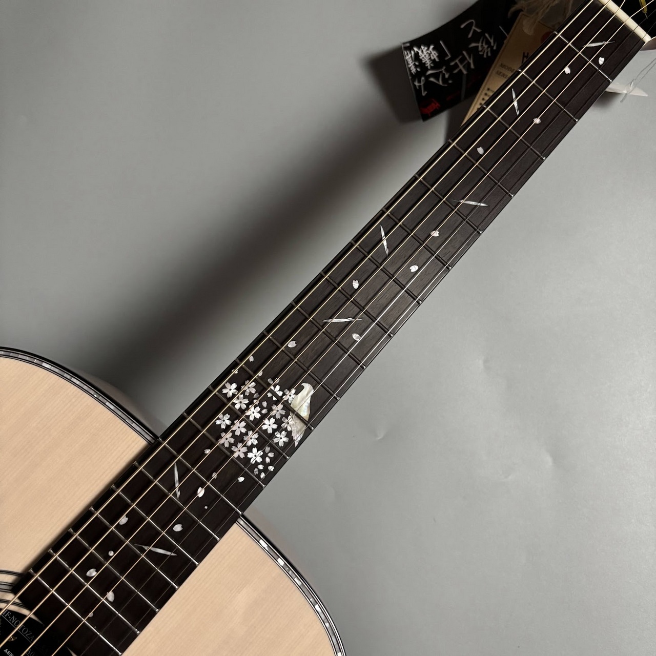 Headway HF-NTZKR24/ATB【プレミアムギターデイズ2025特別商材
