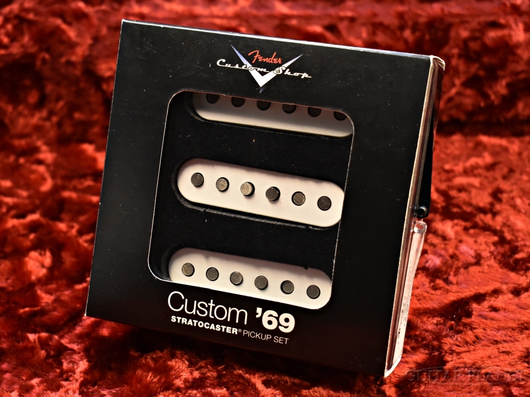 Fender Custom Shop CUSTOM 69 Pickup Set For Stratocaster【正規輸入 