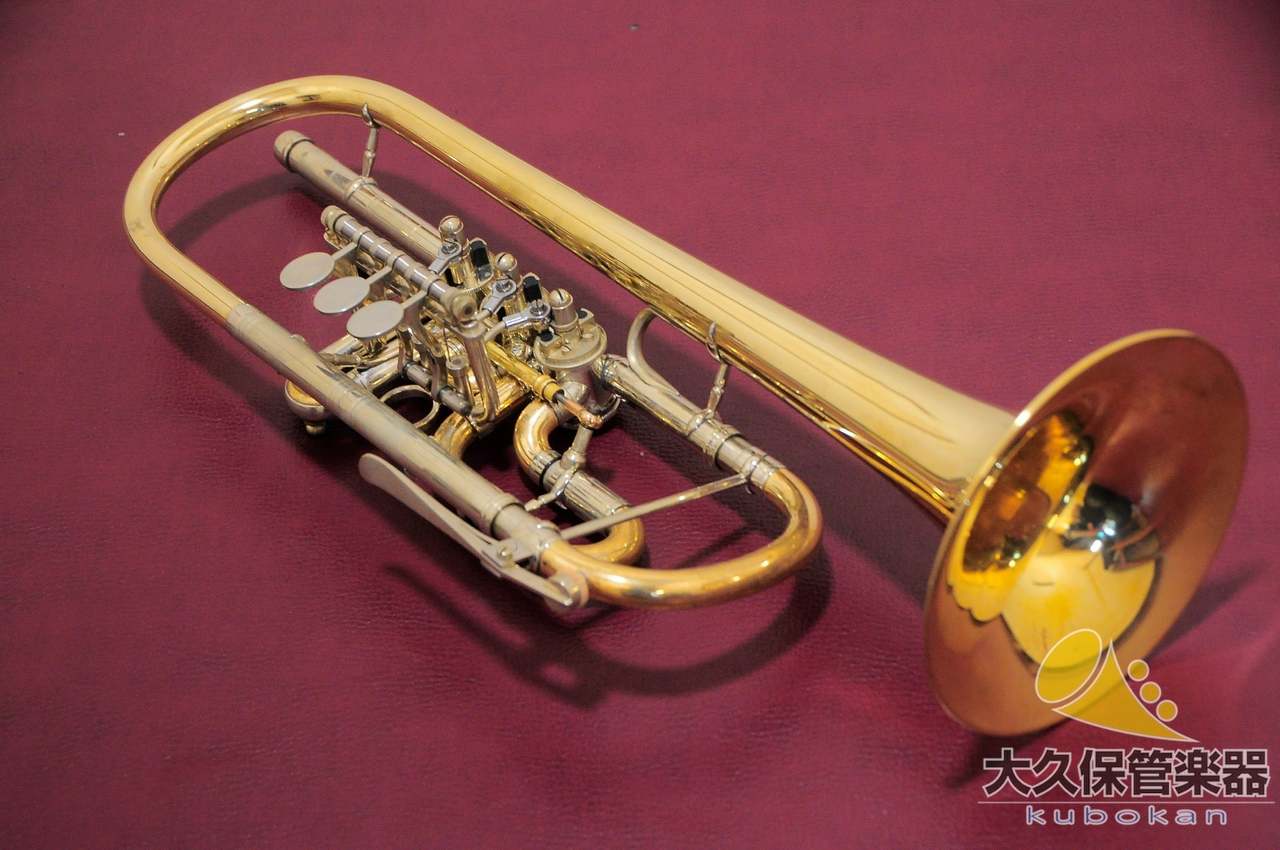 【中古】モジュラートランペット　ヴィンテージ　オールズ　ピント　トランペット Josef Monke J.モンケ GB UL C管ロータリートランペット（中古）【楽器