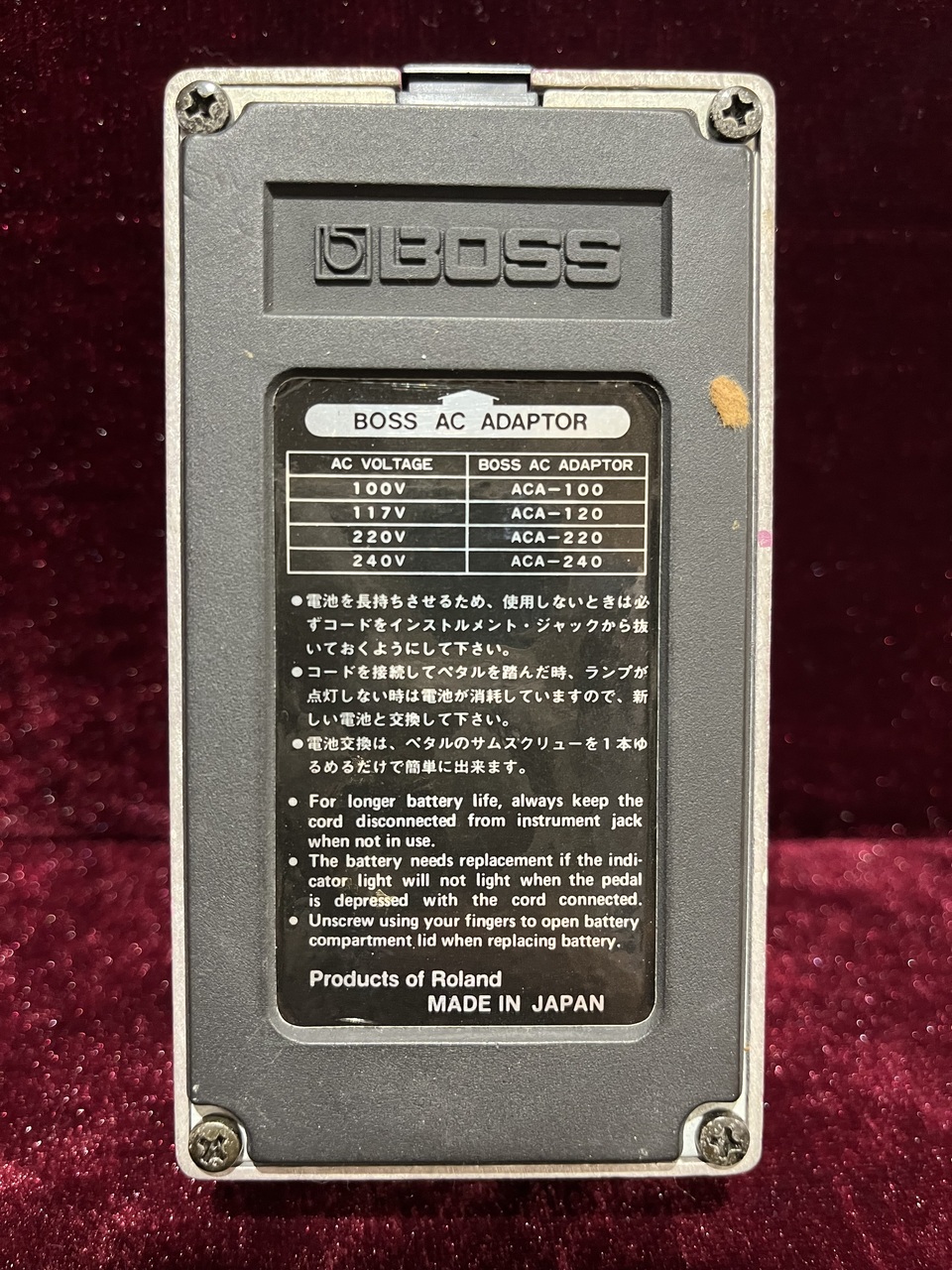 BOSS BF-2 Flanger Made in Japan Black Label（中古）【楽器検索