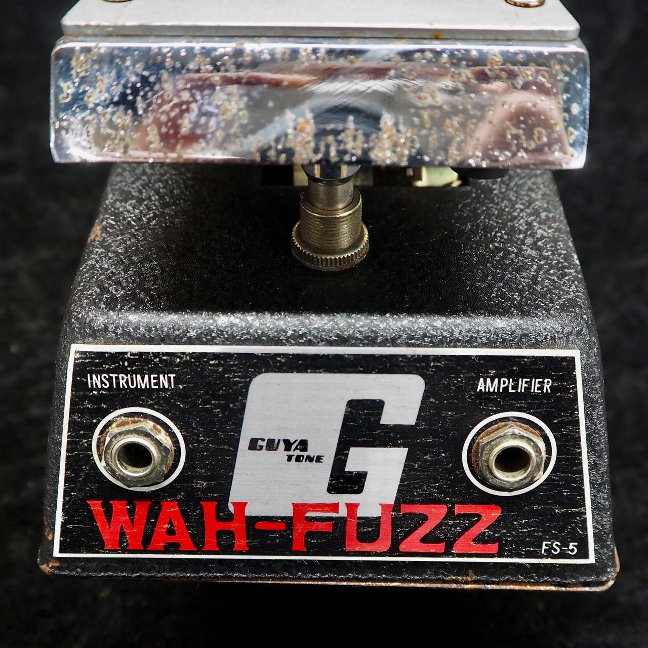 Guyatone WAH -FUZZ FS-5（ビンテージ）【楽器検索デジマート】
