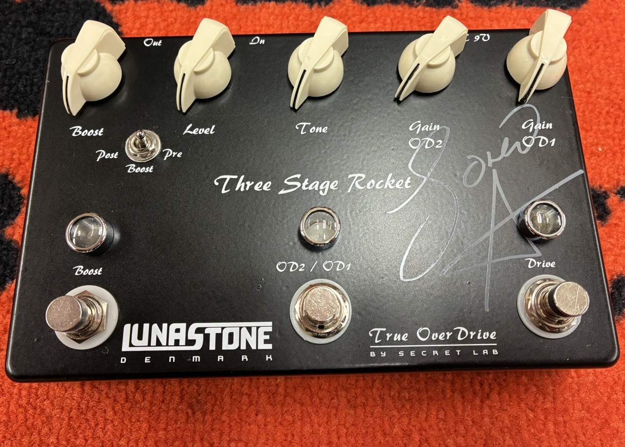 ギター LUNASTONE Three Stage Rocket hq720.jpg?sqp=-