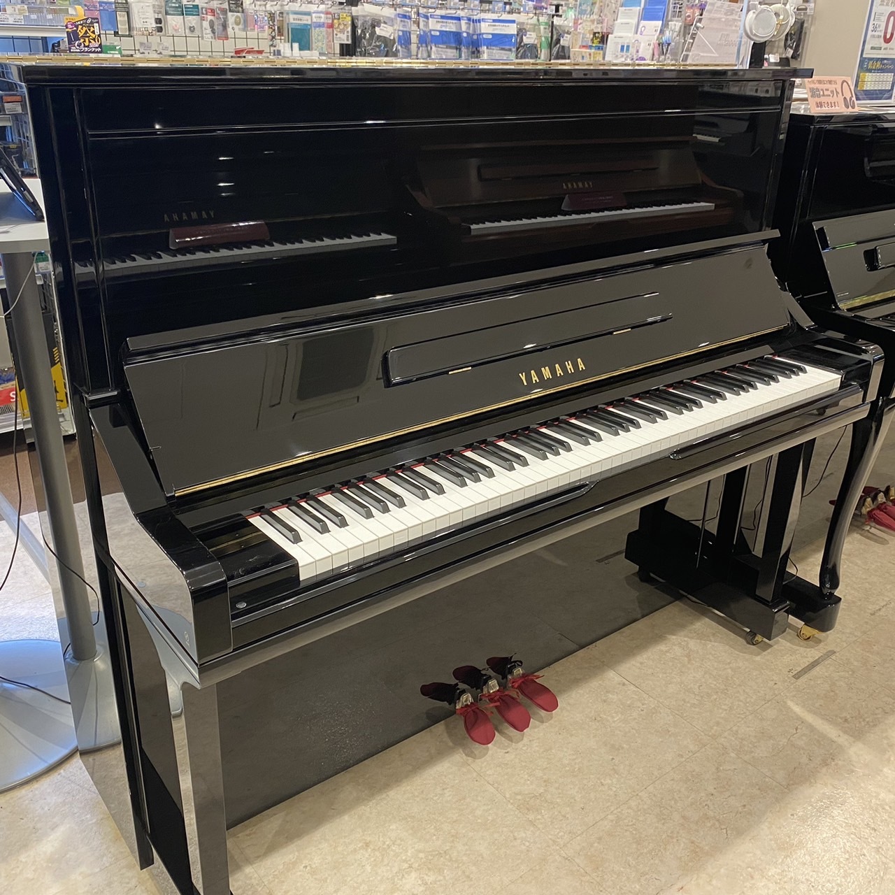 YAMAHA YU3 アップライトピアノ