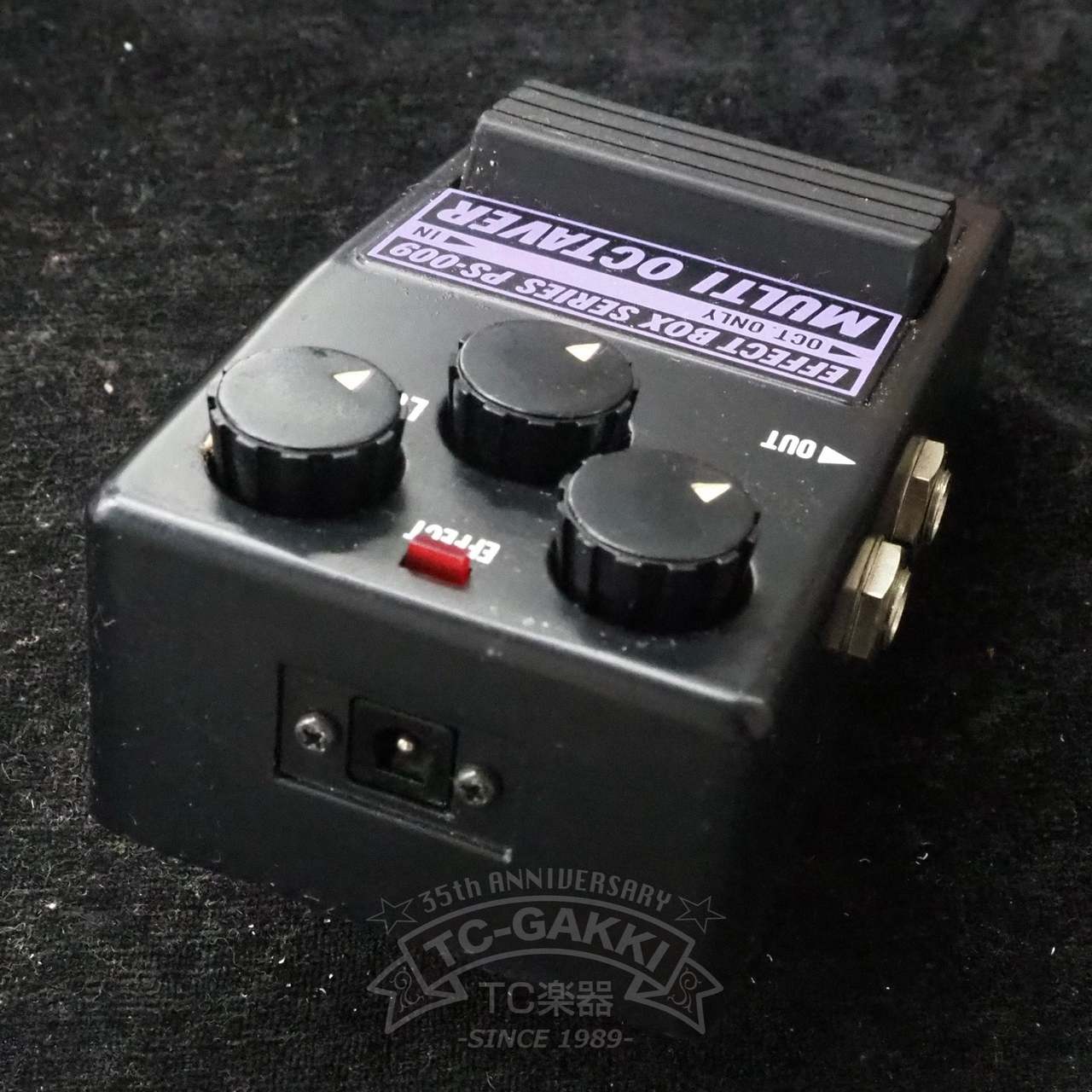 ギター Guyatone PS-009 Multi Octaver Guyatone PS-009 MULTI OCTAVER（ビンテージ）【楽器検索
