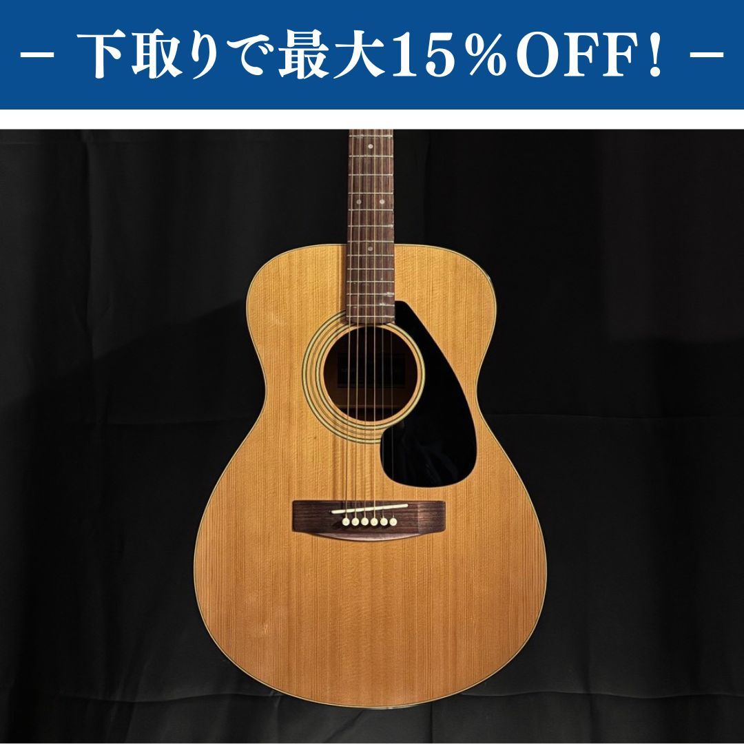 YAMAHA FG-120F 1974-1975【1.54kg】（ビンテージ）【楽器検索デジマート】